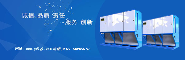 亞飛凌電蒸汽鍋爐的安全防護措施有哪些？